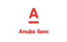 Банк Альфа-Банк в Дубовском